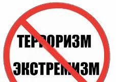 ИФРОТГАРОӢ МУБОРИЗАИ ДАСТАҶАМЪИРО ТАҚОЗО МЕНАМОЯД.