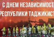 ФАКУЛЬТЕТ РУССКОЙ ФИЛОЛОГИИ ТНУ В ГОДЫ НЕЗАВИСИМОСТИ: ОТ ТРАДИЦИИ К ИННОВАЦИЯМ