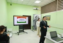 ПРАЗДНОВАНИЕ ДНЯ НЕЗАВИСИМОСТИ РЕСПУБЛИКИ ТАДЖИКИСТАН В ОБРАЗОВАТЕЛЬНОЙ СРЕДЕ