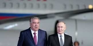 ОБРАЗОВАНИЕ И НАУКА: КАК ТАДЖИКИСТАН И РОССИЯ УКРЕПЛЯЮТ ГУМАНИТАРНОЕ ПАРТНЁРСТВО