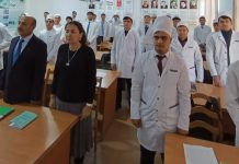 МЕРОПРИЯТИЕ, ПОСВЯЩЁННОЕ ДНЮ ПРЕЗИДЕНТА РЕСПУБЛИКИ ТАДЖИКИСТАН