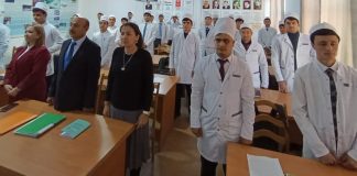 МЕРОПРИЯТИЕ, ПОСВЯЩЁННОЕ ДНЮ ПРЕЗИДЕНТА РЕСПУБЛИКИ ТАДЖИКИСТАН