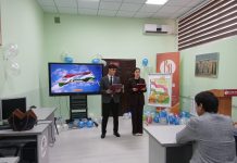 СИМВОЛ ГОСУДАРСТВЕННОСТИ И НЕЗАВИСИМОСТИ