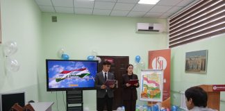 СИМВОЛ ГОСУДАРСТВЕННОСТИ И НЕЗАВИСИМОСТИ