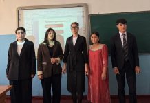 «Фразеология — средство выразительности речи». Студенческая научно-практическая конференция кружка «Лингвист»