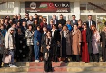 Международная научно-практическая конференция «Русский язык и литература в странах Центральной Азии» Таджикский национальный университет, 10–12 ноября 2025 года