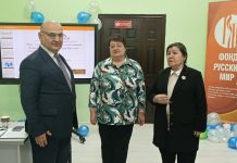 ПРОФЕССОР РУССКОГО МИРА