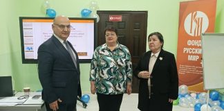 ПРОФЕССОР РУССКОГО МИРА