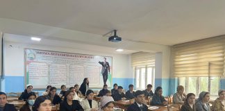 МЕЖДУНАРОДНЫЕ СТАНДАРТЫ КАК ОРИЕНТИР РАЗВИТИЯ ФАКУЛЬТЕТА